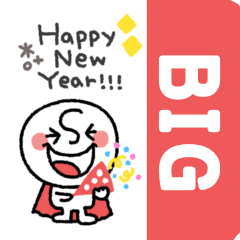 [LINEスタンプ] ちびヒーロー◎BIG年末年始 2023（再販）