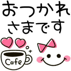 [LINEスタンプ] シンプルかわいい♪大人ガーリー