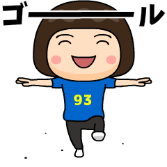 [LINEスタンプ] 日本を応援するサッカー女子 ゼッケン93番の画像（メイン）