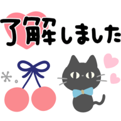 [LINEスタンプ] 可愛い北欧風スタンプ♪毎日使える日常敬語