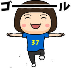 [LINEスタンプ] 日本を応援するサッカー女子 ゼッケン37番の画像（メイン）