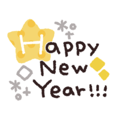 [LINEスタンプ] 年末年始◎カラフルスタンプ 2023（再販）