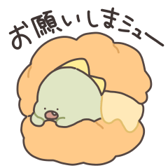 [LINEスタンプ] ぼくは、きょうりゅう【ダジャレ】