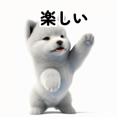 [LINEスタンプ] カップルのための愛の表現ステッカー1