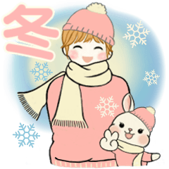 [LINEスタンプ] キュートなお団子ちゃん 8 ♡ 冬(改訂版）