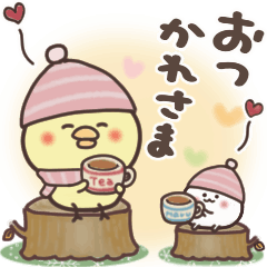[LINEスタンプ] 動く！まるいやつらとトリさんの冬