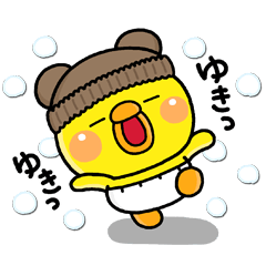 [LINEスタンプ] み～んなで使える♡大人の冬のスタンプ