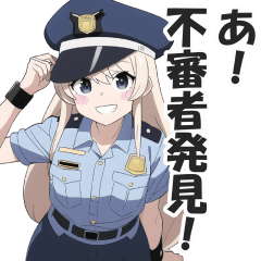 [LINEスタンプ] ガンバレ！警察ガールズ