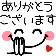 [LINEスタンプ] シンプル可愛い顔文字♪毎日使えるスタンプ