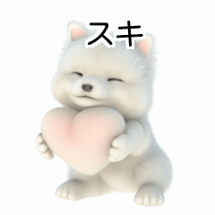 [LINEスタンプ] 韓国語会話 サモエド犬KRJP 2lG