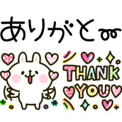 [LINEスタンプ] ウサギが好き♡かわいいカラフル敬語