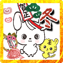 [LINEスタンプ] 冬*年末年始❄️白うさぎちゃん