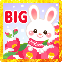 [LINEスタンプ] 【BIG】かわいいうさぎ年の日常★2023