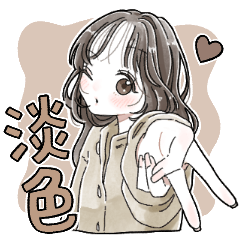 ふんわり 病みかわいい スタンプ Lineスタンプ ほこり ふんわり 病みかわいい スタンプ Lineスタンプ ほこり