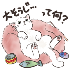 [LINEスタンプ] モフモフアニマルたちの冬スタンプ