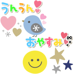 [LINEスタンプ] カラフル北欧風スタンプ♡毎日使える敬語