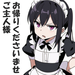 [LINEスタンプ] 毒舌なメイドさん