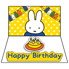 [LINEスタンプ] ミッフィー飛び出すグリーティングカードの画像（メイン）