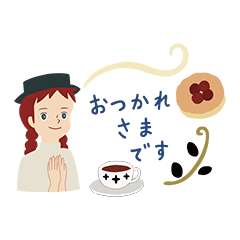 [LINEスタンプ] 赤毛のアン dinadina winterデザイン