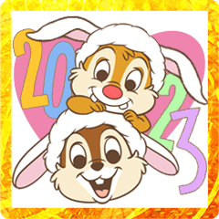 [LINEスタンプ] チップとデール あけおめBIGスタンプ
