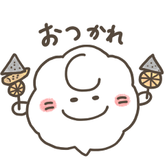[LINEスタンプ] わたあめちゃんと冬