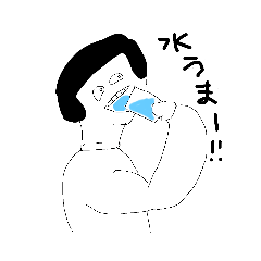 [LINEスタンプ] 40歳の誕生日おめでとう