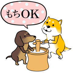 [LINEスタンプ] 激しく尻尾をふるイヌ Episode冬