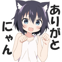 [LINEスタンプ] ゆるかわ！猫耳ガールズ