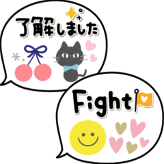 [LINEスタンプ] 毎日使える日常敬語♡可愛い北欧風ふきだし