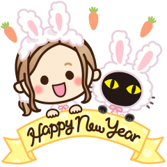 [LINEスタンプ] うさぎ年♡大人女子の日常