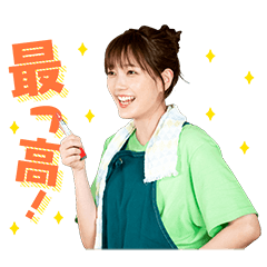 [LINEスタンプ] 君の花になる