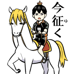 [LINEスタンプ] れっつ！ハイキュー！？(レツ)