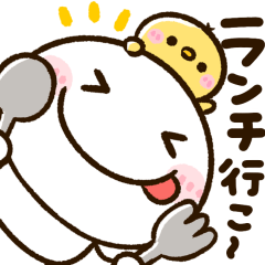 [LINEスタンプ] 待ち合わせ♡ちびマロ