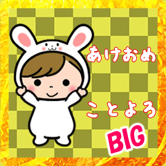 [LINEスタンプ] BIG✨✨やさしい女の子♡お正月と日常 2023