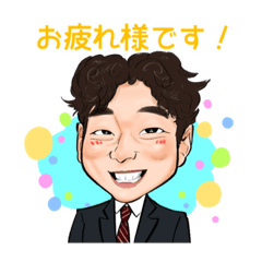 [LINEスタンプ] なかむーのほんわかにがおえスタンプ