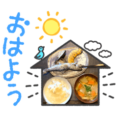 [LINEスタンプ] 昭和の思い出 自然の生活