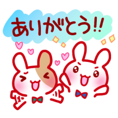 [LINEスタンプ] 2匹の元気なうさぎ【年中使える】