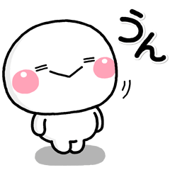 [LINEスタンプ] ず～っと使える♡離れて暮らす子から親へ