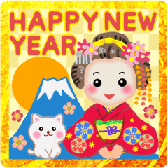 [LINEスタンプ] みんなのお正月＆クリスマス！