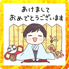 [LINEスタンプ] ベビーくんの年末年始スタンプ