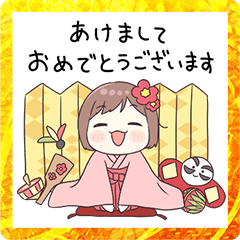 [LINEスタンプ] ベビーちゃんの年末年始スタンプ