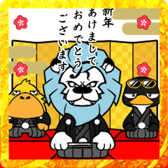 [LINEスタンプ] 飛び出す可愛い＆大人のあけおめスタンプ