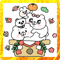 [LINEスタンプ] BIG♡会話にクマを添えましょう正月/誕生日