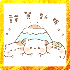 [LINEスタンプ] かなちオールスターズ。(2023)