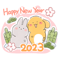 [LINEスタンプ] 謹賀新年モカぽんスタンプ2023