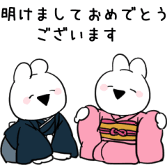 [LINEスタンプ] すこぶる動くウサギ年
