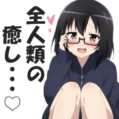 [LINEスタンプ] オタク女子の推し活スタンプ2