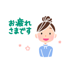 [LINEスタンプ] 近すぎず遠すぎず【ふんわりガール】