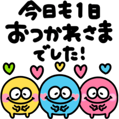 [LINEスタンプ] カラフルモンスター♡派手かわいいスタンプ