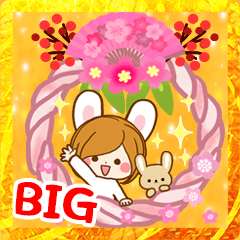 [LINEスタンプ] 【BIG】うさぎ年のご挨拶と日常★【2023】